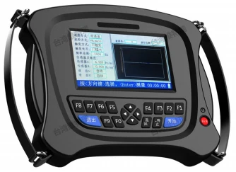 Dual Channel Vibration Analyzer